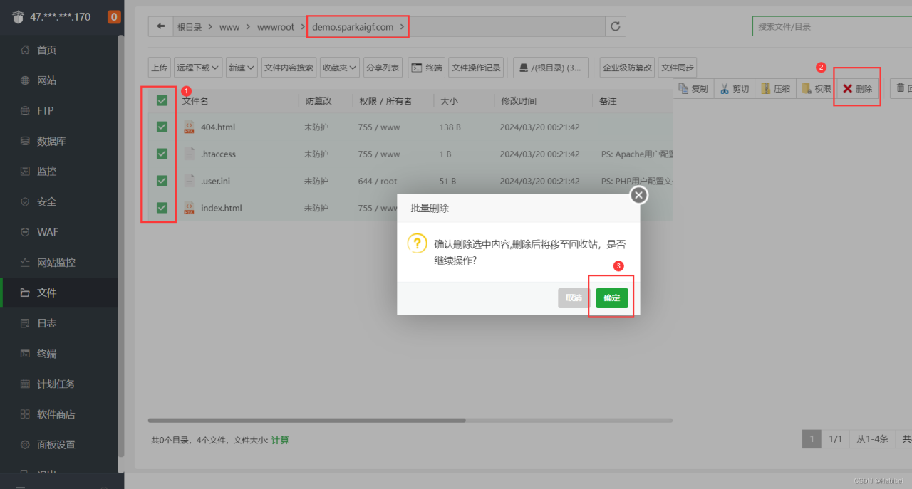 【6月最新版本】ChatGPT商业运营网站源码，Midjourney绘画系统，支持AI换脸+GPTs+GPT语音对话+DALL-E3文生图+文档分析+Suno-AI音乐生成插图33