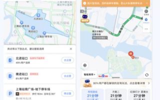 “精准”与“智能”，百度地图写下AI时代地图导航的两个关键词
