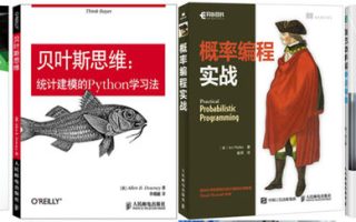 AI经典书单：入门人工智能该读哪些书？