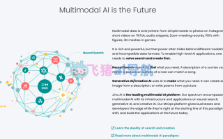 Jina AI官网,专注于神经搜索技术的商业开源软件公司