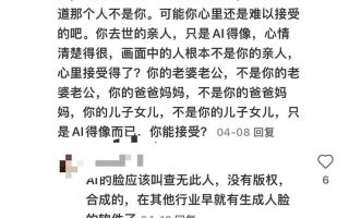 9块9的AI芭比写真，治好了我的“完美焦虑症”