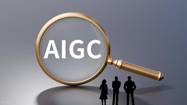 AIGC营销：全域营销的创新引擎，点燃营销奇迹插图