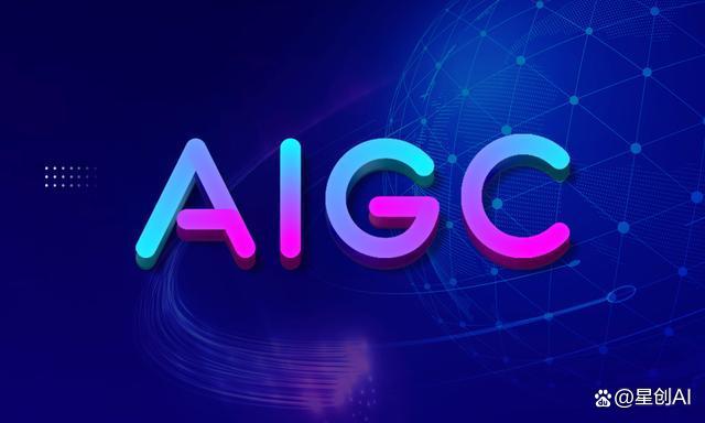 “AIGC”，新时代办公工具来了！插图1