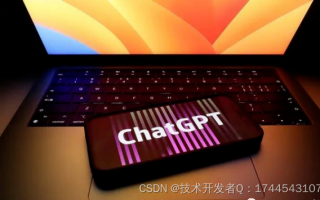 ChatGPT商业前景如何？人工智能未来会如何发展？