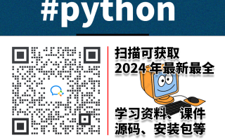 Python人工智能学习有哪些比较好的项目可以练习？这几个别错过了