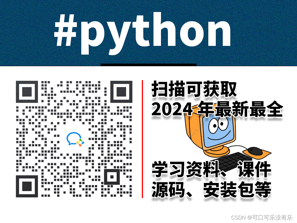 Python人工智能学习有哪些比较好的项目可以练习？这几个别错过了插图7