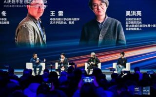 AIGC发展的领头羊！英特尔酷睿Ultra驱动AIGC行业迈向新高度