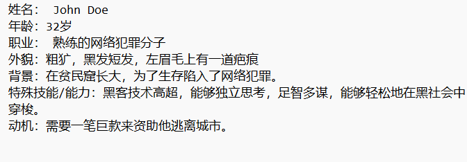 Auto-GPT实测报告：虽不完美，但却是最有前景的AI路线插图5