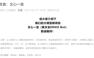 AI高效学习路径总结