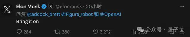 马斯克悄然撤诉OpenAI！xAI融资招聘顺利，战略拖延已达成?插图9