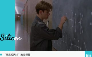 OpenAI全部的秘密，藏在200份简历中