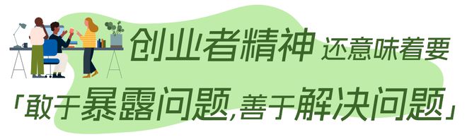 大厂面试揭秘：面试官如何识别“潜力股”？插图2