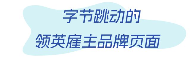 大厂面试揭秘：面试官如何识别“潜力股”？插图5