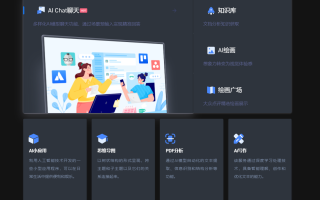 推荐10个AI人工智能技术网站（一键收藏，应有尽有）