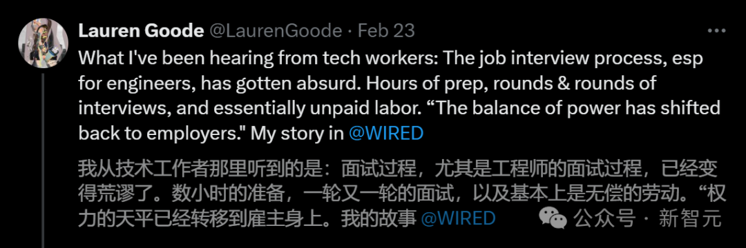 全球AI人才报告曝光：清华第三，北大第六！硅谷40万人大裁员，码农地狱级面试12场插图5