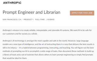 不用编程也能驯服AI？AIGC带火年薪百万“赛博训练师”