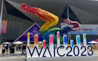 【实探】华为、百度、腾讯集结！2023世界人工智能大会“镇馆之宝”都有哪些亮点