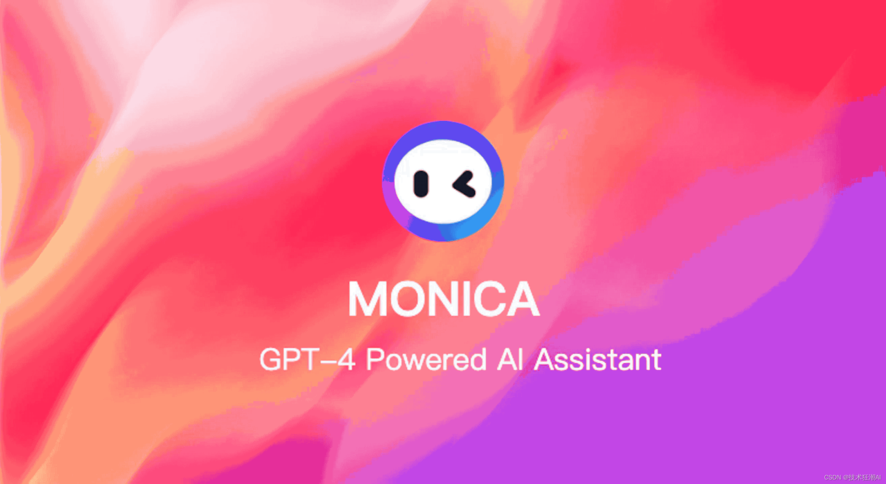 Monica – 你的 GPT-4 人工智能助手插图