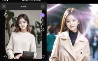 AI头像背景替换多功能图片编辑器