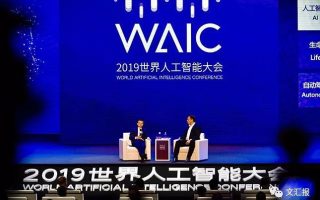 “双马对话”思维大碰撞！针锋相对，还是求同存异？