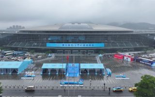 中国移动闪耀数字峰会，领航“AI+”生态新纪元