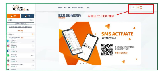 在国内怎么用ChatGPT？ChatGPT注册使用教程【亲测有效】插图3