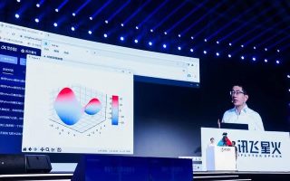 孩子想学编程或绘画？讯飞AI学习机来啦！