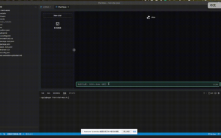 VSCode集成ChatGPT插件：ChatGPT中文版