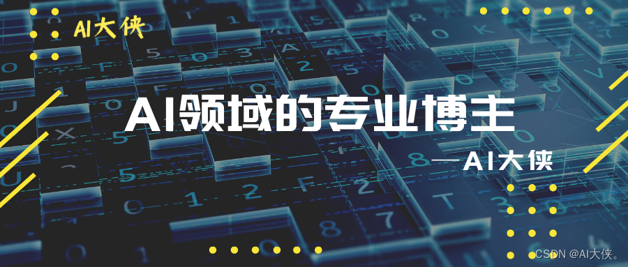 执行时长2分钟的SQL，AI帮我优化到10毫秒。AI优化神器，你值得拥有插图11