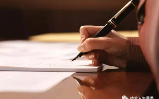 实用教学Prompt 提示词实战：如何用 ChatGPT 指导高考语文作文写作