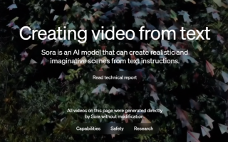 AI顶流OpenAI又一重磅力作Sora，究竟是什么？一文弄懂Sora：简介|发展历程|主要功能|使用场景|替代软件|AI软件工具推荐！