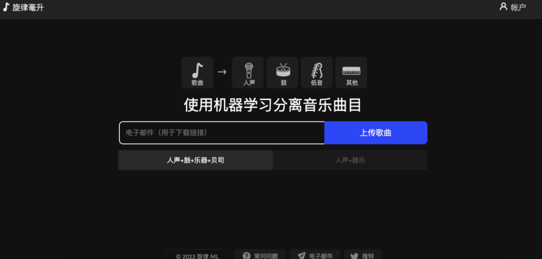 花30分钟，我用ChatGPT写了一篇2000字文章（内附实操过程）插图11