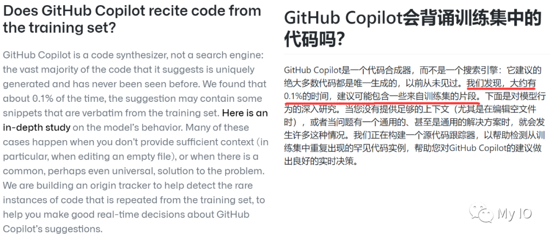 试用GitHub Copilot一周后，我给你的建议是：不要使用它插图1