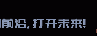 提示工程、推理优化大热，盘点全网近900个开源AI工具有这些发现！