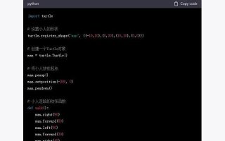 《流浪地球》中的黑科技，这几项已成为现实