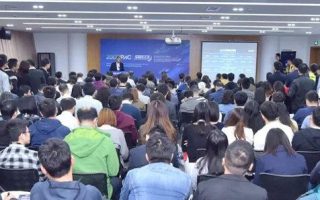 学界与业界共谋长远 百度Apollo出席中国汽车工程学会年会