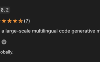 自动写代码的AI工具，已经支持 VsCode 插件安装使用