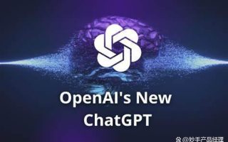 ChatGPT国内能用吗