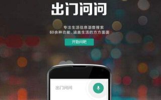 大众汽车宣布研发车载AI技术 或成汽车巨头新战场