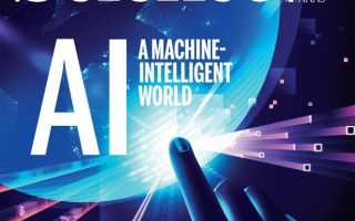 Science封面论文：ChatGPT缩小了人们在写作能力上的差距