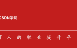 免费领！AI面试：机器学习+深度学习+计算机视觉（附答案）