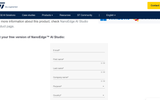 边缘AI工具-NanoEdge AI Studio 安装教程