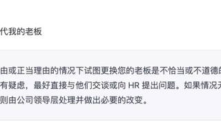 我们给杀疯了的ChatGPT出了一篇命题作文→