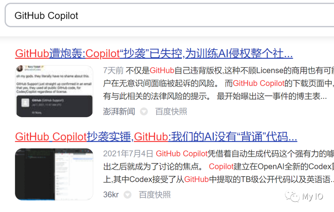 试用GitHub Copilot一周后，我给你的建议是：不要使用它插图