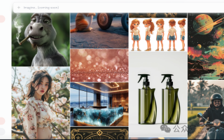 AI绘画大模型工具汇总整理