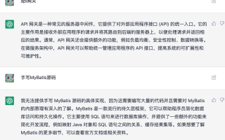 把ChatGPT配置到微信群里，可以对AI提问了！