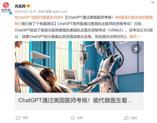 ChatGPT逼疯欧美大学！取消论文、改回笔考，留学生：文书还要吗？插图9