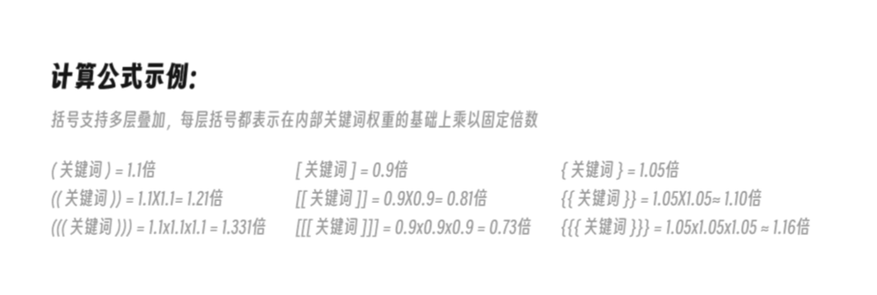 “掌握AI绘画技巧：Stable Diffusion高质量图像生成之提示词撰写指南“插图9