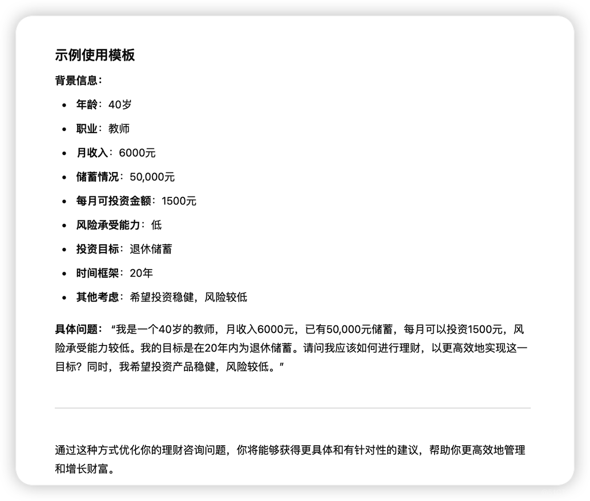 08155446e042f5f