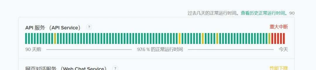 【建议收藏】学会了效率直接提升到90%，全网最全DeepSeek使用手册！插图5